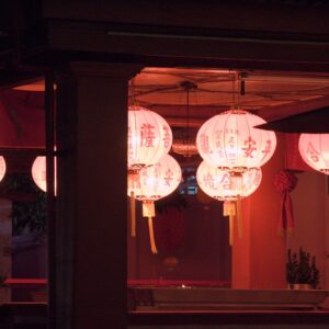 Vintage Lighting Lantern